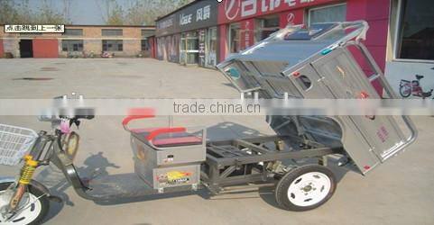 electric three wheel motorcycle for cargo,1000w