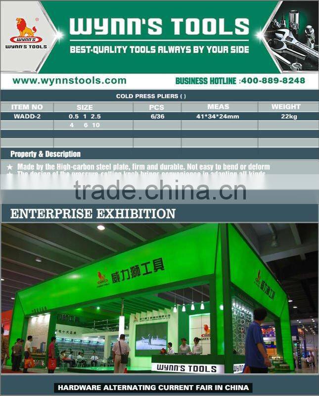 Cold Press Pliers