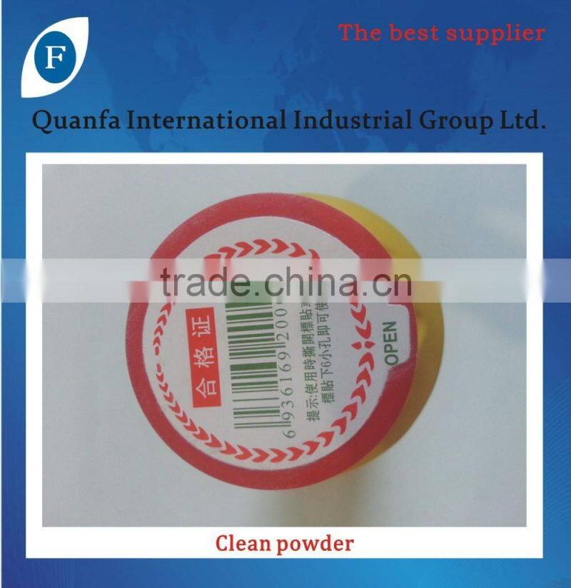 cleaning powder