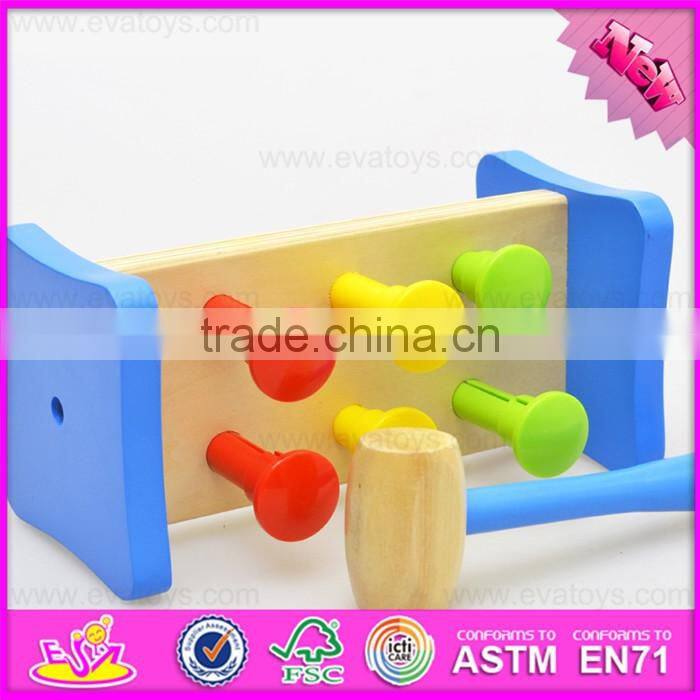 2016 best sale kids wooden pounding ball, top popular wooden pounding ball W11G016