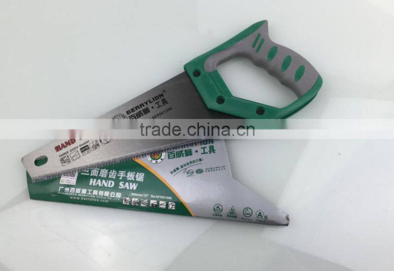 Berrylion Hand Saw with 3Blades 300-550mm 3 blades Hand Saw
