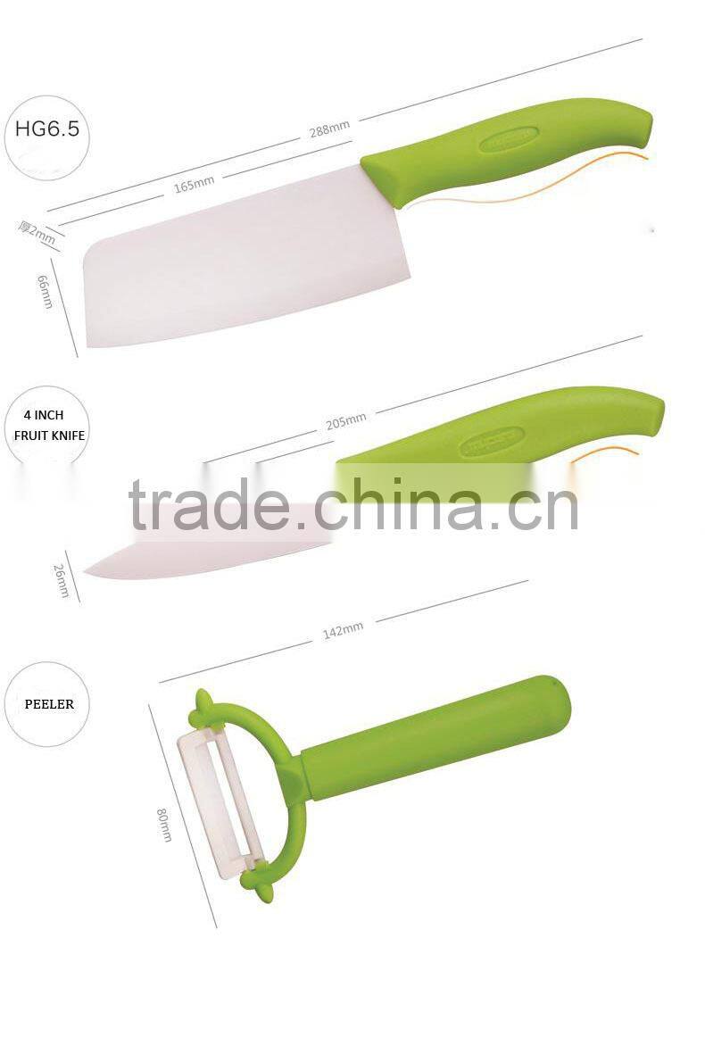Food safe ceramic knife set