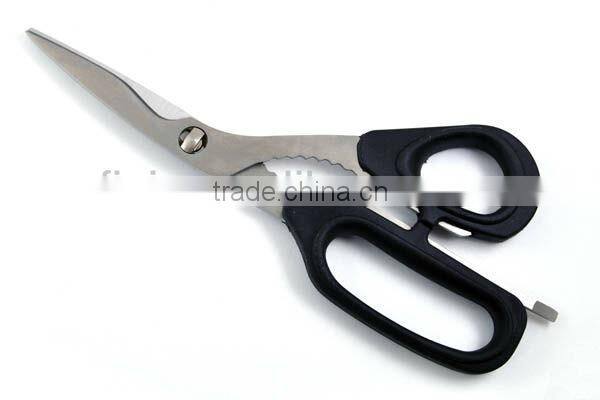 Multiple Functions Kitchen Scissors