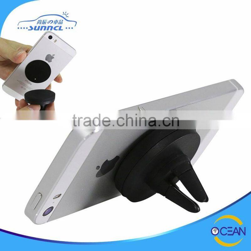 Clever Simple Mobile Ring Holder for Mobile Cell Phone