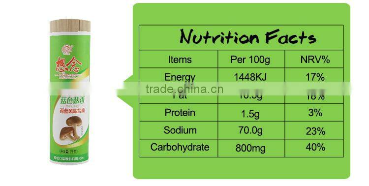 Xiang Nian Brand Wholesale Instant Dried Noodles 1000g Mushroom Noodle