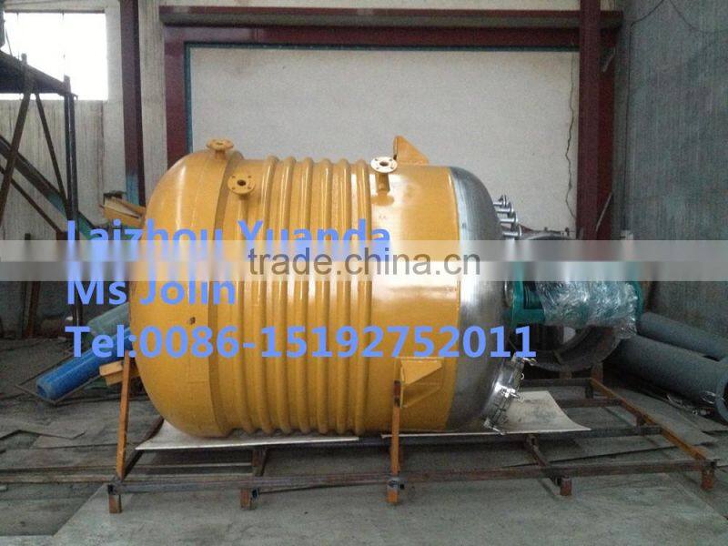 Hot Melt Glue Making Reactor/Resin Reactor/Oil Heating steam heating electric heating reaction tank