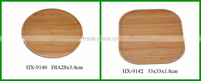 Bamboo Food Tray