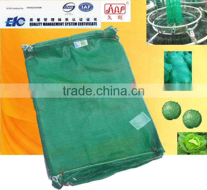 mesh bags for fruit