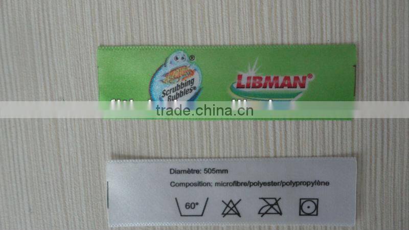 2015 Christmas cute colorful garment printed labels