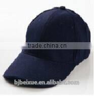 Promotional Budget Transfer Imprint Promotional Sandwich cap with back flap