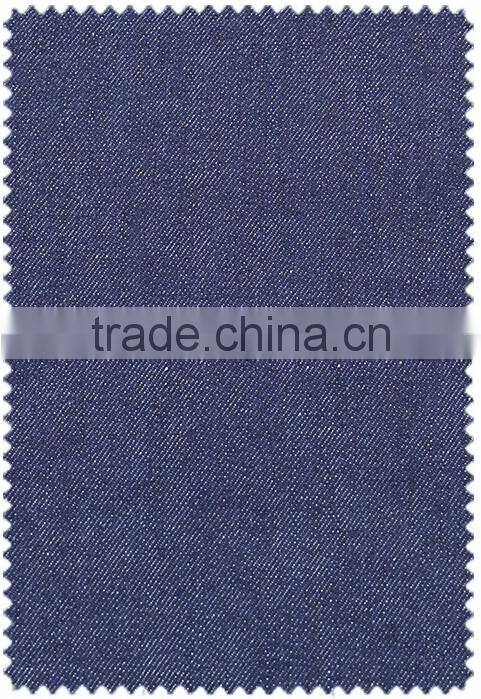 GZY T7758 7oz rolls of denim fabric rolls of denim fabric denim fabric wholesale mercerized twill