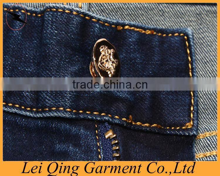 Stylish jeans blue men's funky pants