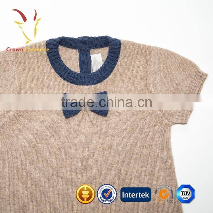 Girl Winter Sweater Cashmere Short Sleeve Dress Sweater