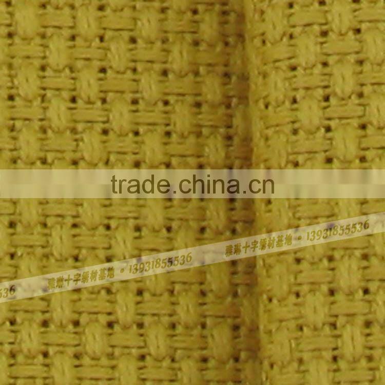 many color superfine cotton cloth, cross-stitch cloth, multi-purpose, H - 14 ct, optical margin
