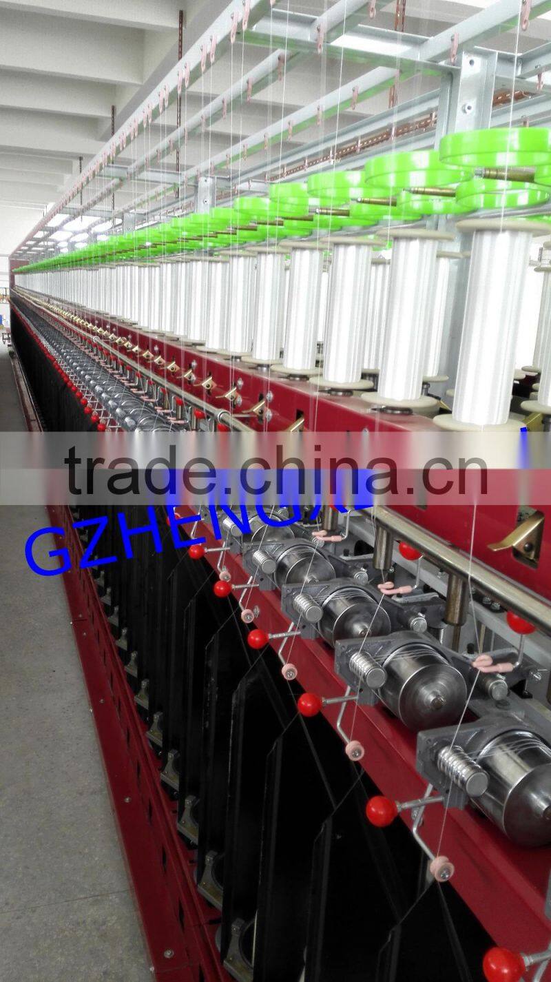 raw white 210d /3, 100% polyester quilting sewing thread for making mattress