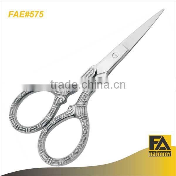 Trimming/Embroidery Scissors Stainless Steel