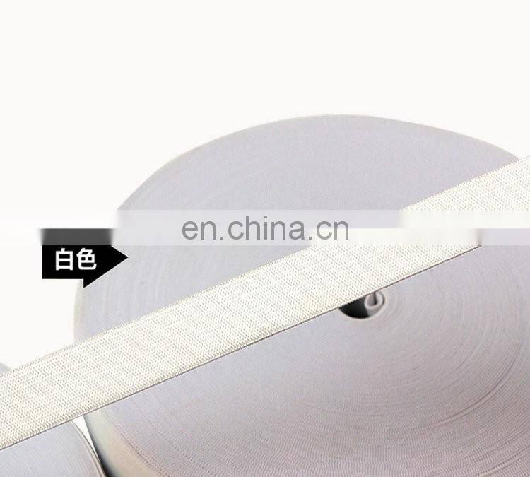factory supply knitted elastic band for clothes