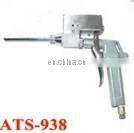 High-Efficiency Ionizing Air Gun