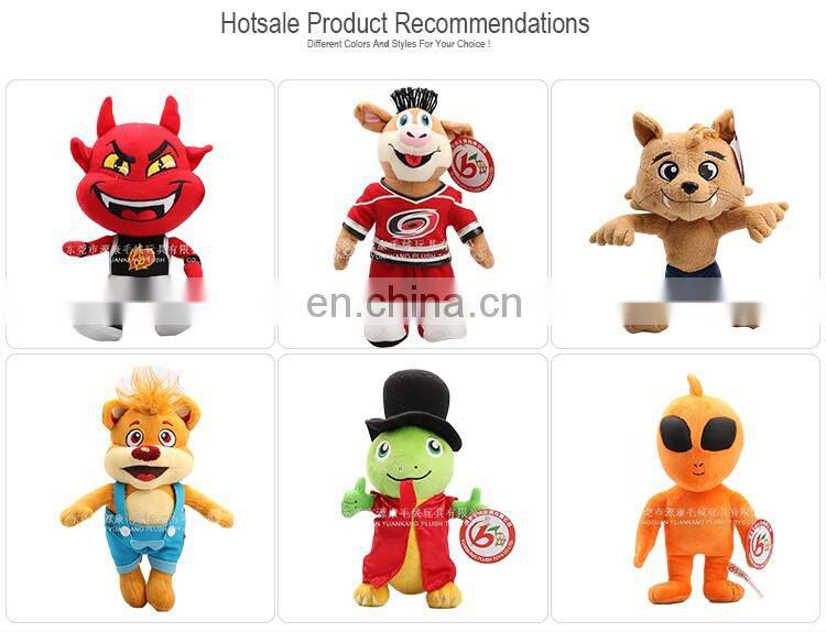 Custom unique plush toy mascot as return gifts