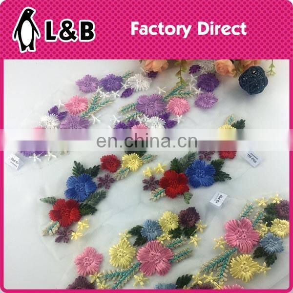 Mutli color Mechanical Embroidery Flower Patch for clothing