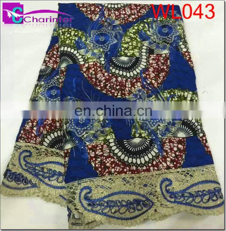 wax lace nigeria wax print fabric wax print fabric african lace fabrics WL042