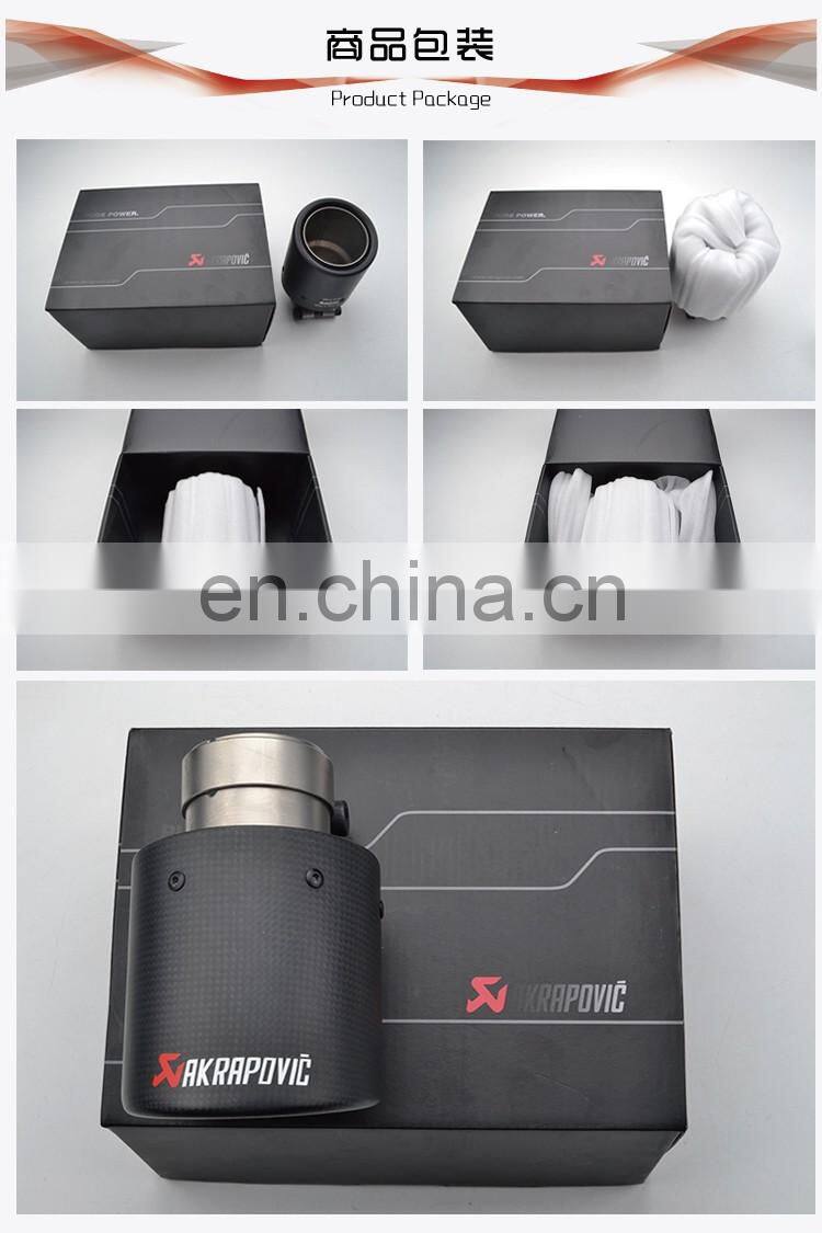 High Quality Custom Akrapovic Carbon Fiber exhaust tail pipe car muffler tips with ss304 clamp