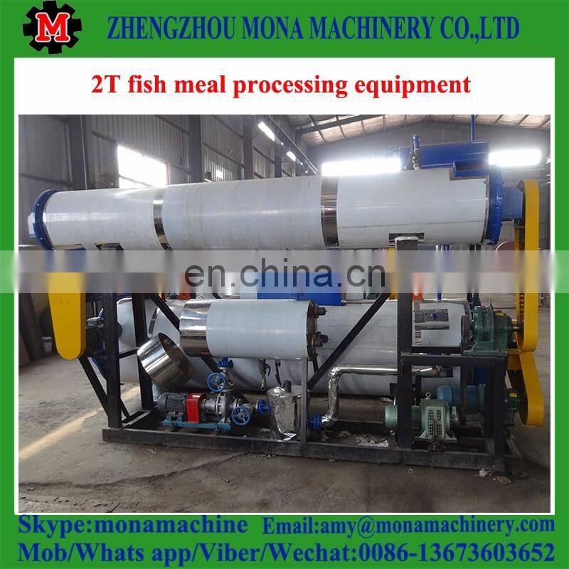 High efficient fish flour/meal production machine fish meal processing equipment