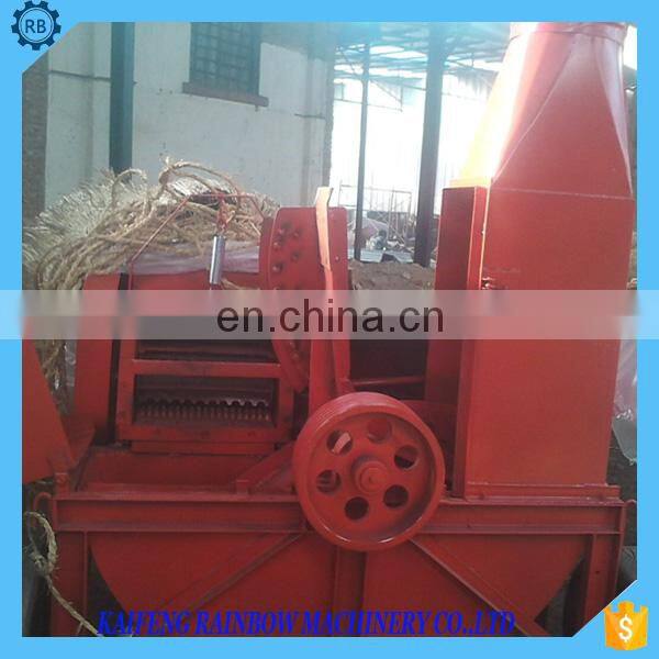 Speed adjustable Long neck corn straw crusher with Conveyor belt