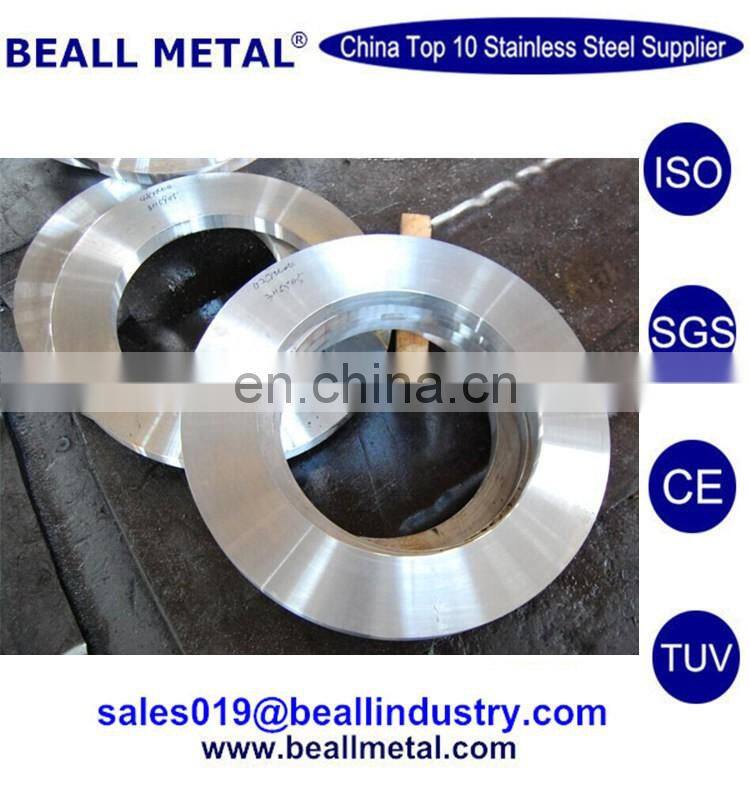 raw marerials nickel base alloy inconel 625 pipe tube ASTM B705 B444 B704