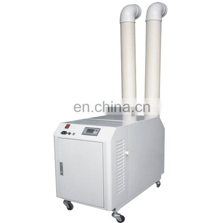 9kg/h Double Tubes Commercial Humidifier Automatic Ultrasonic Humidifier for Vegetable