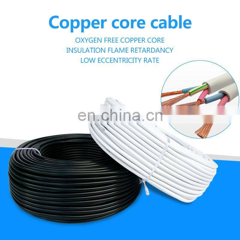 3 core 25mm electrical cable price