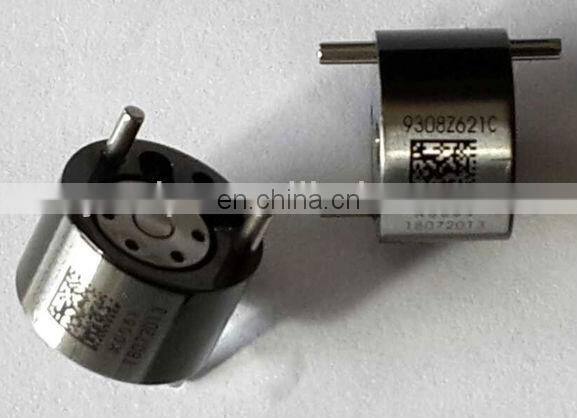 Fuel injector pin 2 433 124 446 spindle of injector