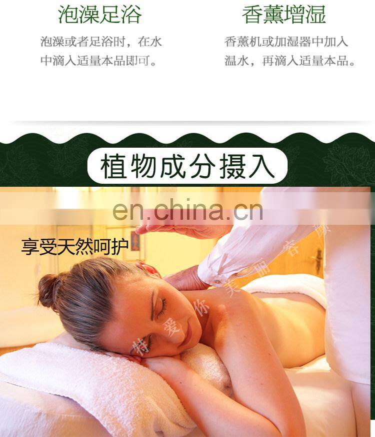 Mugwort moxa essential oil for body massage with best price from China