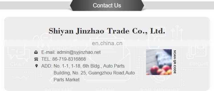 1712ZB7C-010 Dongfeng Truck Yinlun Transmission Oil Cooler