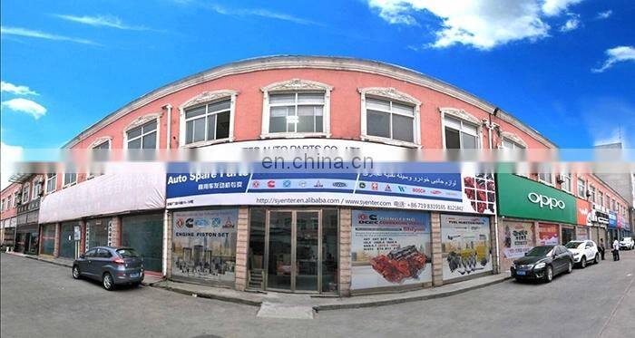 high quality Diesel engine parts 4.236 water pump U5MW0106