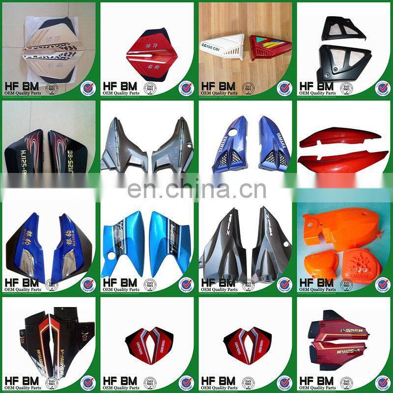 motorcycle body cover site,DIY motorcycle cover,good quality motorcycle cover pattern Hot~!