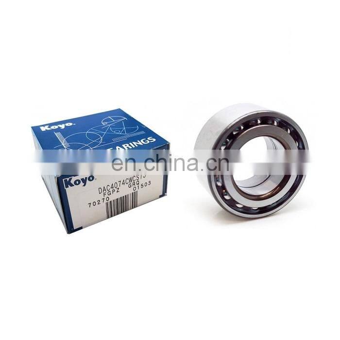 auto bearing ntn AU0924-8 LXL/L669 front wheel bearing DAC47850052 size 47x85x52mm ball bearing type