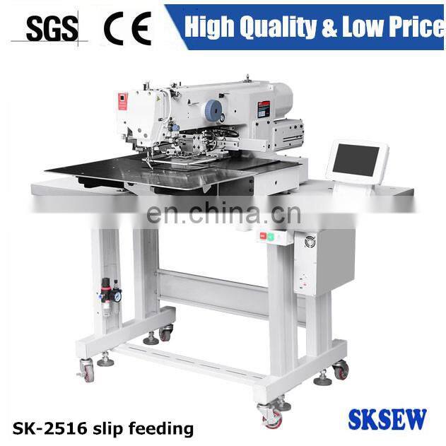 computer industrial electronic programmable sewing machine for jean label attaching
