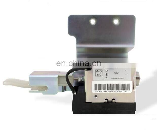 Additional shunt opening release -MO2 for VD4 EL