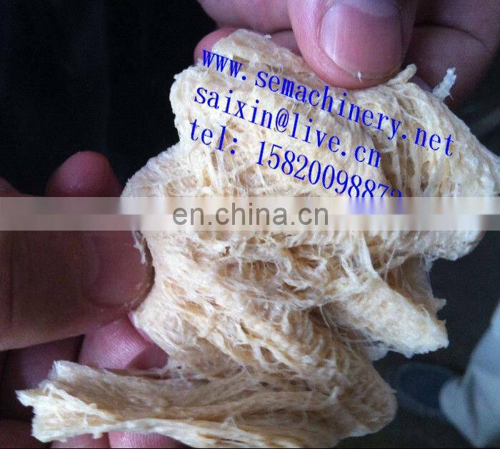 Automatic Soy Protein vegetarian meat process machines