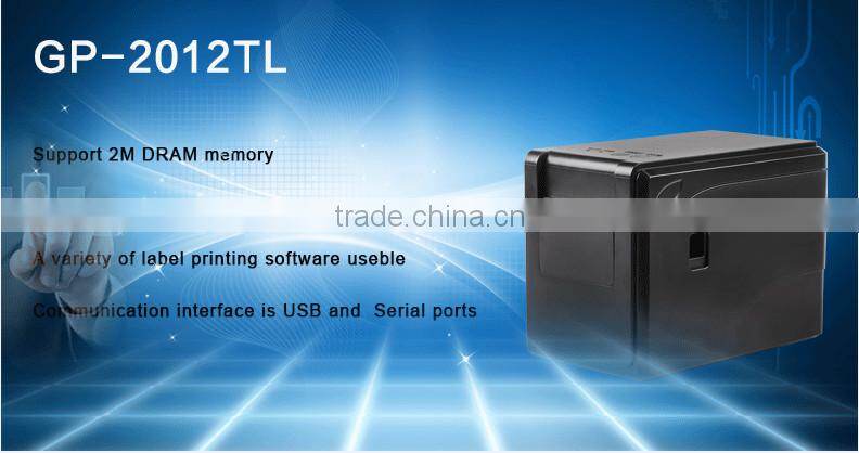 2120TL Thermal Barcode printer Economical with Ethernet port(Common Version)