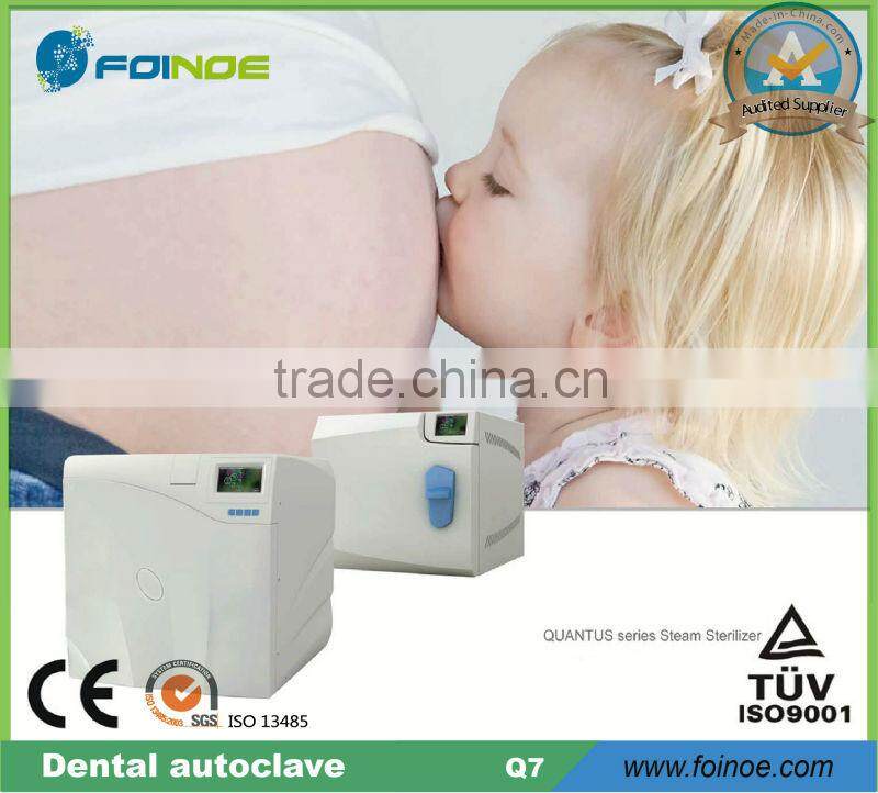 Class B 18L and 23L dental small size autoclave (Q50B/Q70B)