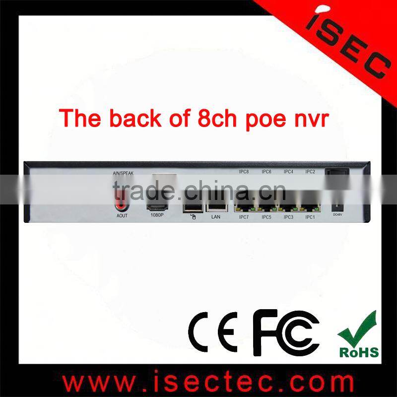 New product 4ch megapixel security system with 4pcs 1080p ip cameras and 1pcs 4ch poe nvr