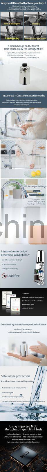 China GIBO touchless gold matt black brass stainless steel touch sensor pull out kitchen sink tap faucets