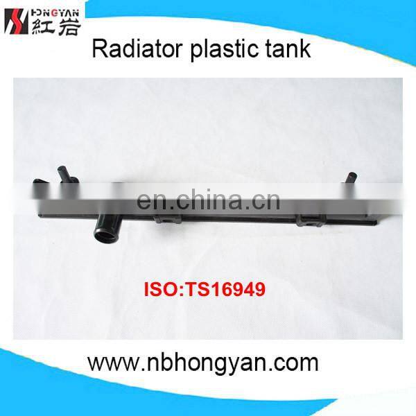auto radiator plastic tank for chrysler ,auto parts of pt cruiser radiator water tank,OEM:05096190AA