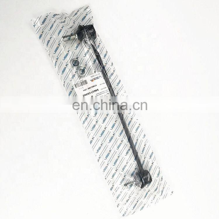 54617-CG000 Hot Selling Suspension Parts Front Stabilizer Link For Infini-ti FX35 2002-2008