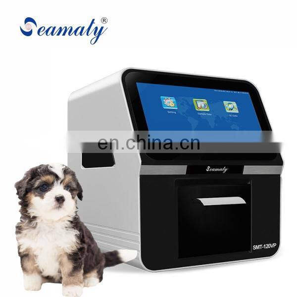 SMT120VP  Veterinary Biochemistry Analyzer Semi-auto Blood Chemistry Analyzer