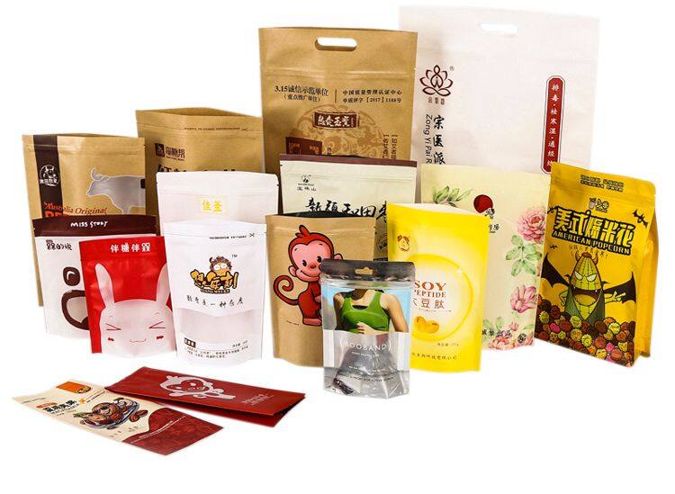 Heat Sealed Recyclable Brown Kraft Craft Paper Pouch 1Kg Empty Flat Bottom Coffee Bean Packaging Zipper Coffee Bag With Valve