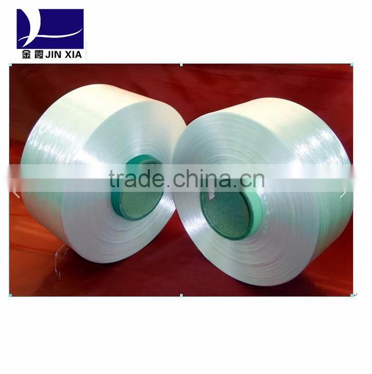 100Denier Negative ion 100%polyester yarn POY