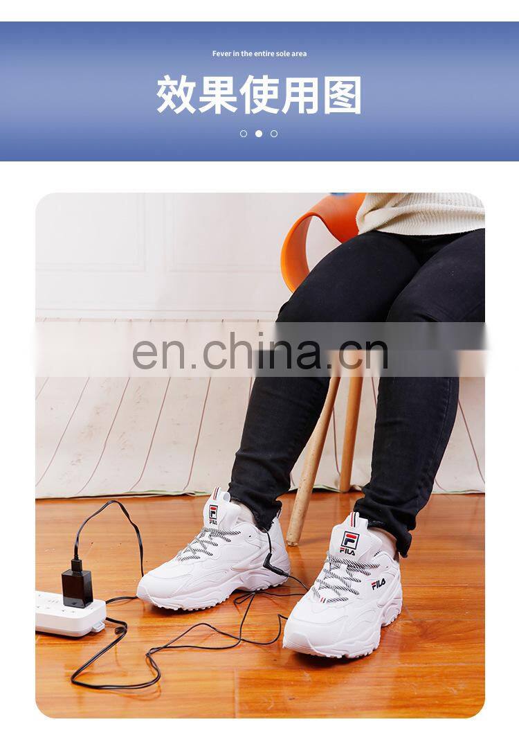 Heated and washable size can be cut USB heating insole electric heating foot warmer charging